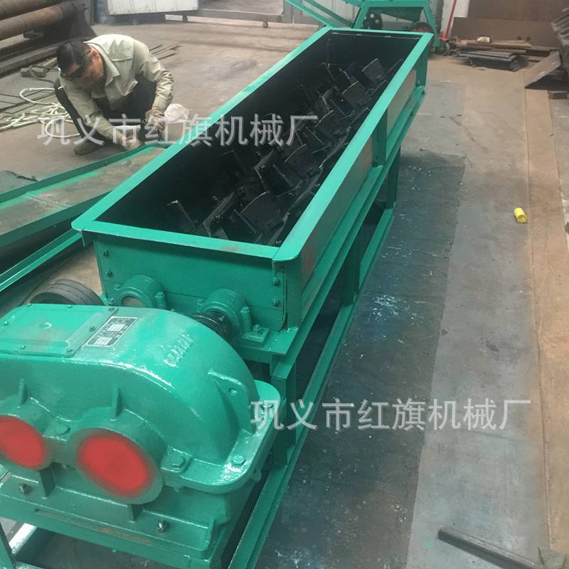 小型煤粉双轴搅拌机 卧式双轴煤泥污泥搅拌机 干湿混合螺旋搅拌机,淘宝优惠券,粉丝福利购,淘宝优惠卷