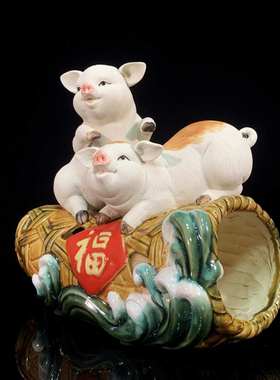猪陶瓷摆件家居客厅玄关十二生肖猪笼入水装饰品开业乔迁新居送礼