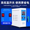 Qianwan electric constant temperature blast drying oven industrial headlight high temperature oven oven laboratory high temperature drying box