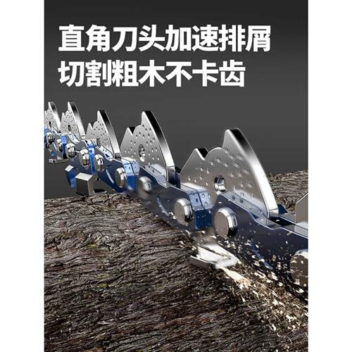 油锯链条进口德国12寸汽油锯电锯通用16寸电链锯伐木油据配件大全