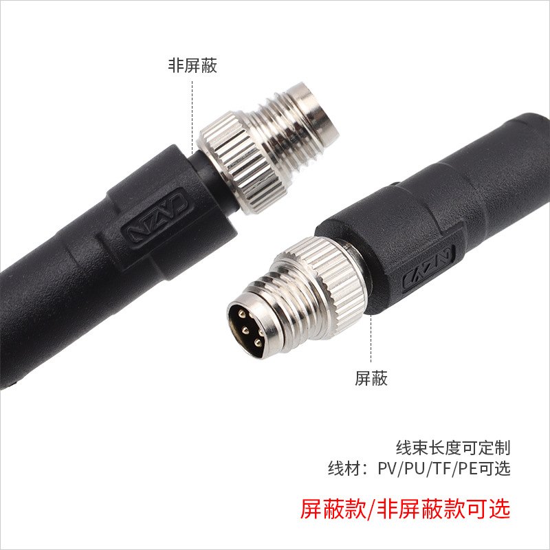 正成M8成型屏蔽直弯式3针4芯5B编码金属口防水连接器航空插头线束 - 图1