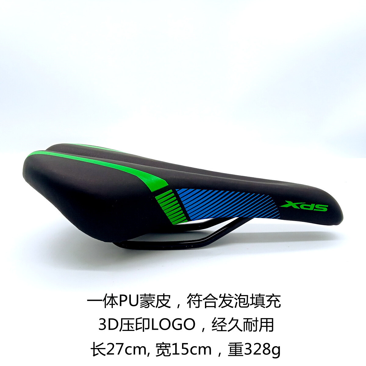 Xds喜德盛公路车RC600RX200RF380逐日原装车座垫鞍座山地车通用 - 图1