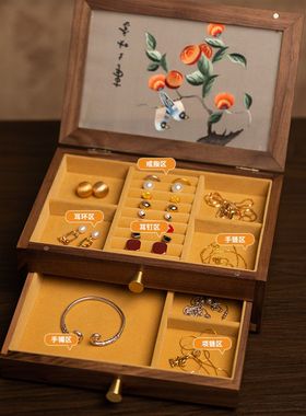 苏绣首饰盒摆件中式刺绣珠宝配饰收纳盒子国风特色双面绣工艺礼品