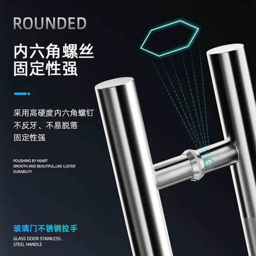 304不锈钢玻璃门拉手玫瑰金本色木门把手柄黑色KTV包厢门大门拉手 - 图0