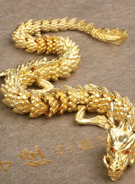 纯黄铜生肖龙小摆件五爪龙可活动客厅桌面办公室汽车车载创意礼品