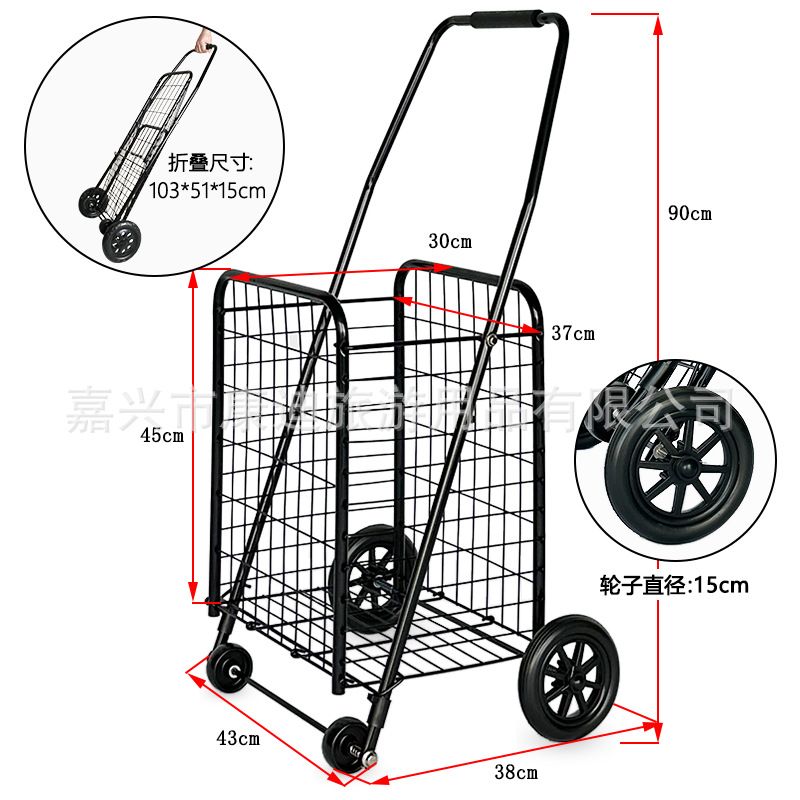 买菜小拉车野营户外推车摆摊手推车露营拖车家用超市购物车超轻 - 图2