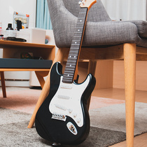 High-end Kids Rock Music Electric Guitar Instruments Toy Play Jukri Riree Electric Baby Toys 3-5 years old