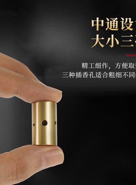 禅意线香托盘木质卧香炉家用香插香托瑜伽冥想摆件批发