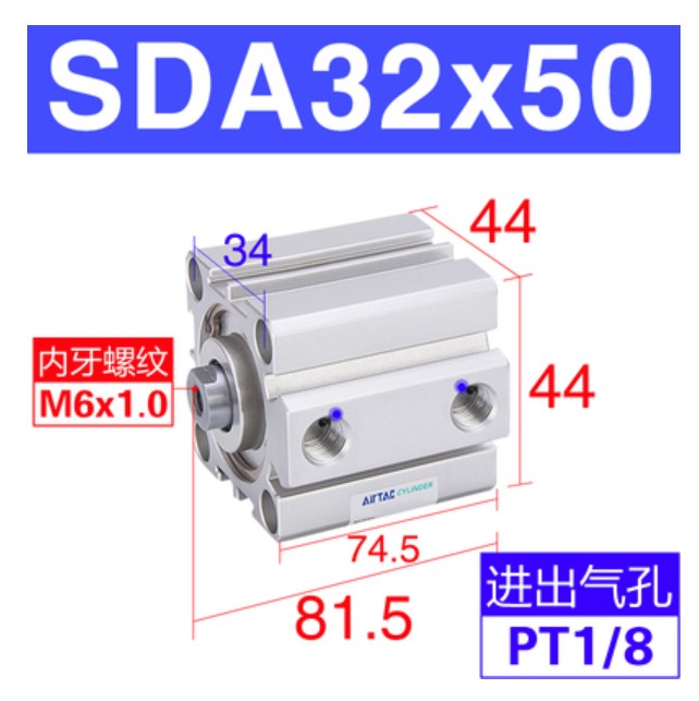 亚德客气动小型薄型气缸SDA20/25/32/40*5/10X15X30X35X40X50*60B-图3