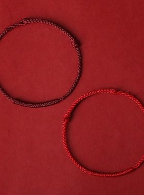 本命年红绳手链女款情侣红绳脚链去霉运转运手绳平安红绳男士礼物
