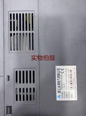询价浙江永邦7.5kw变频器400VPE6000T7.5G