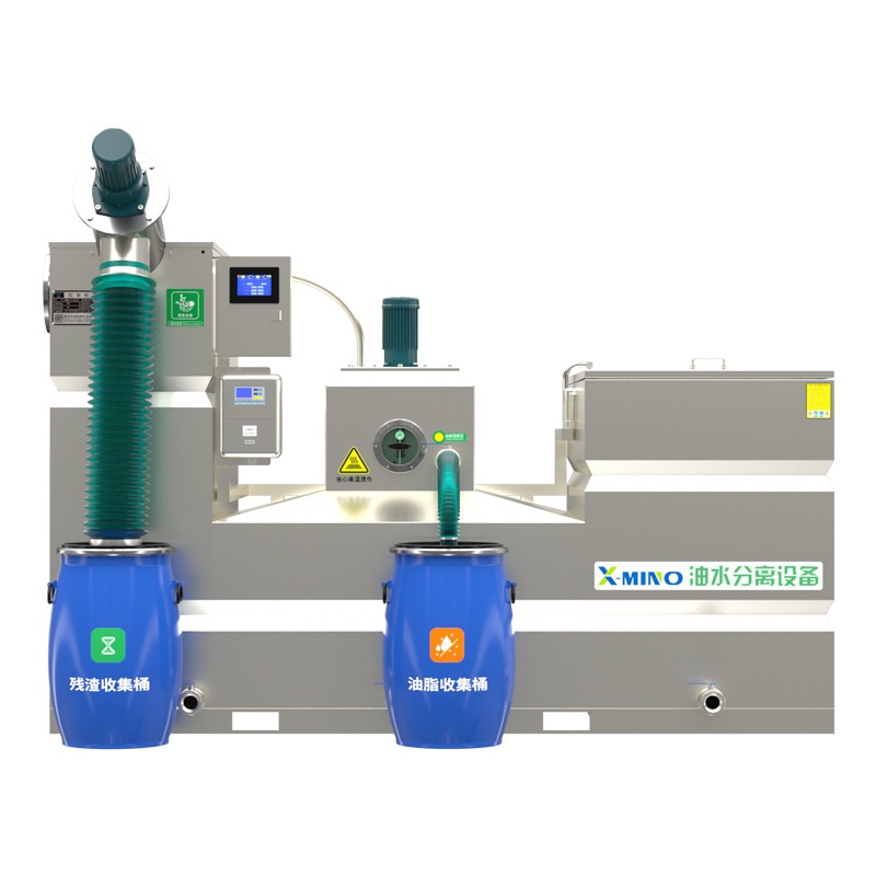 餐饮油水分离器 隔油池 智能全自动餐厅酒店厨房食堂不锈钢隔油设,淘宝优惠券,粉丝福利购,淘宝优惠卷