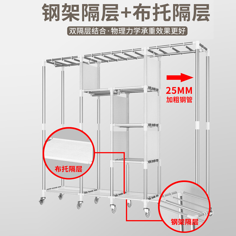 牛津布衣柜家用卧室钢管加粗加厚组装结实耐用简易衣柜出租房用