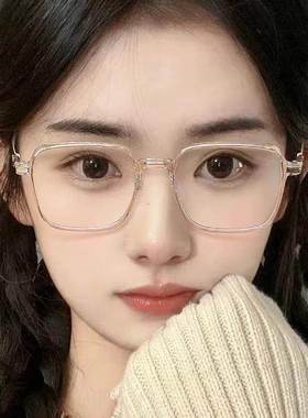 自动感光变色眼镜女韩版百搭高级感防蓝光大脸显瘦素颜平光太阳镜