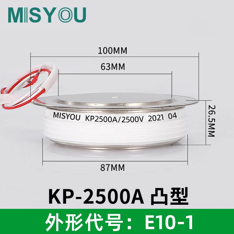 晶闸管 台基KP KK ZP KS200AE-5000A软启动单双向快速平板式可 - 图1