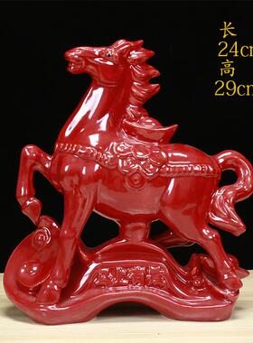 唐三彩陶瓷马礼品家居办公室客厅摆件红马玄关橱窗工艺品
