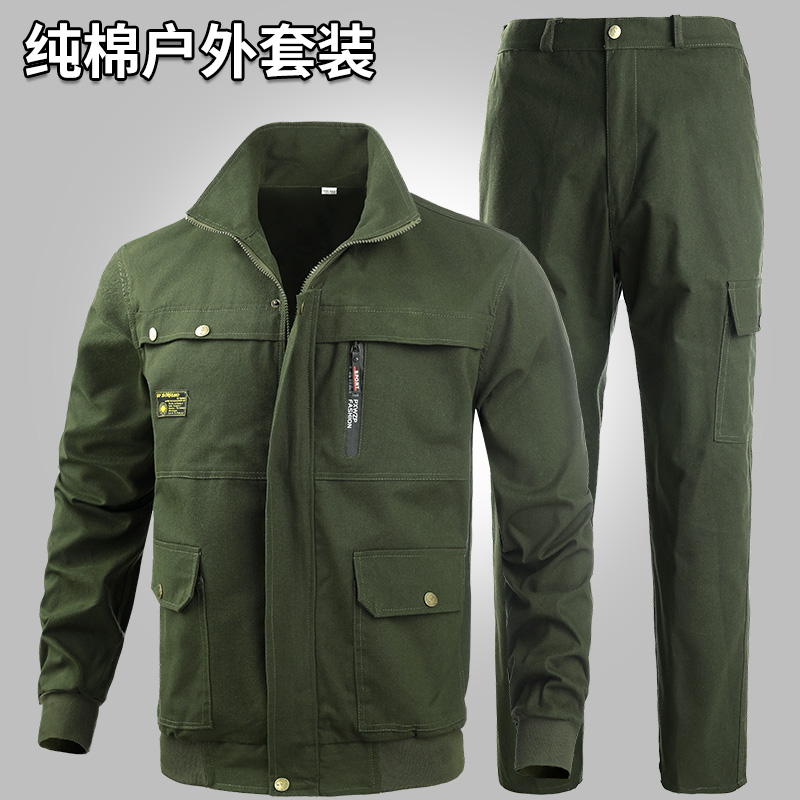 春秋纯棉耐磨劳保服工作服男套装防烫焊工服建筑工地车间厂服定制-图0