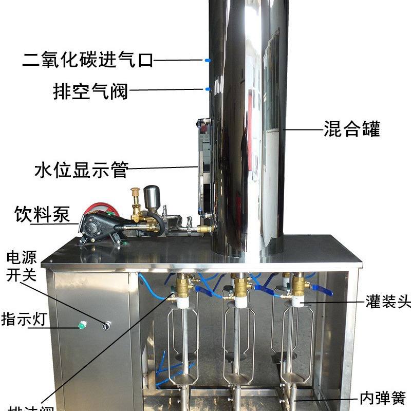 小型汽泡水苏打酒饮料生产设备碳酸含气饮料混合灌装机械生产厂家,淘宝优惠券,粉丝福利购,淘宝优惠卷