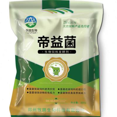 豆渣发酵剂玉米秸秆酒糟牧草潲水喂猪牛羊养鸡饲料养殖菌剂帝益菌 - 图1