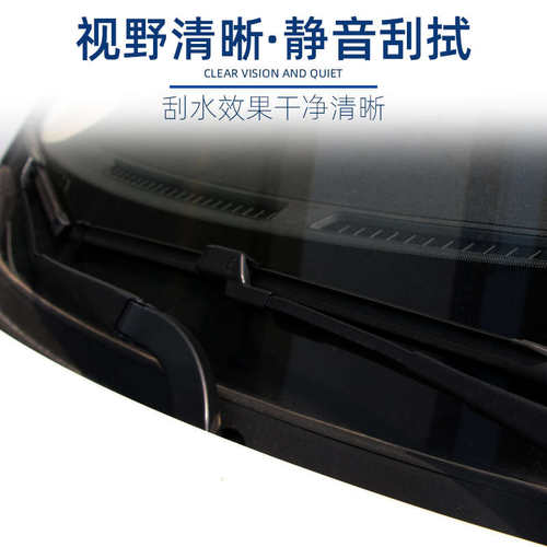 适配长安17-19款CS55前雨刮摇臂前玻璃雨刷摇臂主副驾驶雨刮支架 - 图0