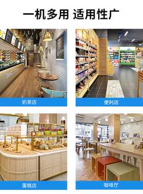 劳特冷藏展示柜台面饮料柜钢化玻璃直冷寿司柜甜品熟食保鲜柜冰柜