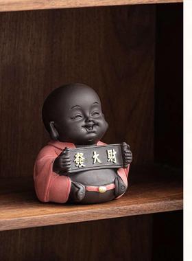创意紫砂小和尚茶宠摆件精品可爱弥勒笑佛茶具装饰品家居桌面摆设