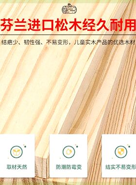 柏力鑫全实木书柜落地置物柜家用自由组合儿童多层书橱收纳展示柜