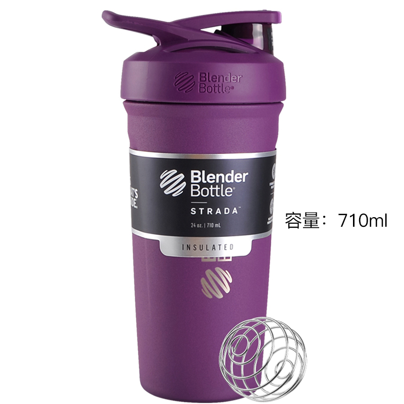 新款blenderbottle 摇摇杯 不锈钢 保温杯 蛋白粉 健身 运动 水杯 - 图1