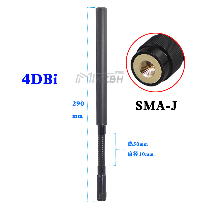 915 /1.2G-1.4G-1.5G-1.6G 1428-1448MHz 专网图传无人机鹅颈天线 - 图0