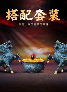 《风火麒麟》铜麒麟摆件一对 招财家居客厅办公室店铺装饰工艺礼