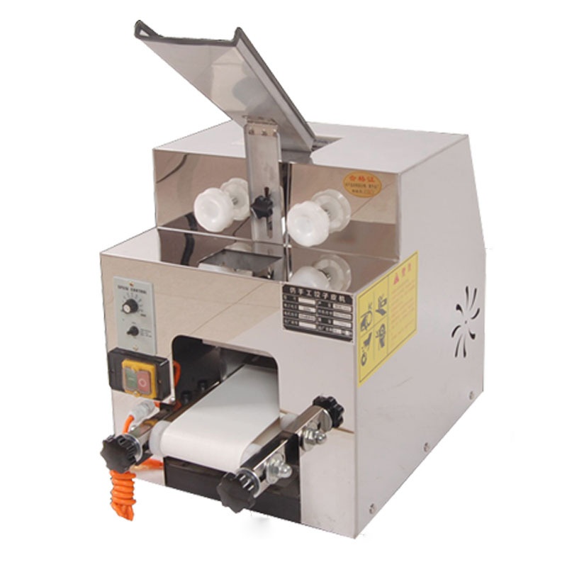 饺子皮机商用全自动包子烧麦皮不锈钢春卷馄饨皮机厂家直供,淘宝优惠券,粉丝福利购,淘宝优惠卷