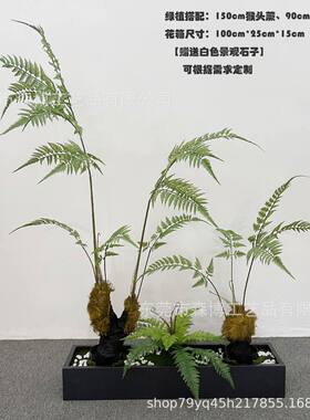 北欧仿真绿植花艺组合楼梯下造景室内外花槽花箱隔断植物装饰盆景