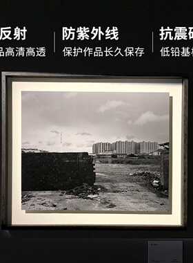 定制高清不反光高透艺术玻璃订制透光防紫外线低反射画框相框面板