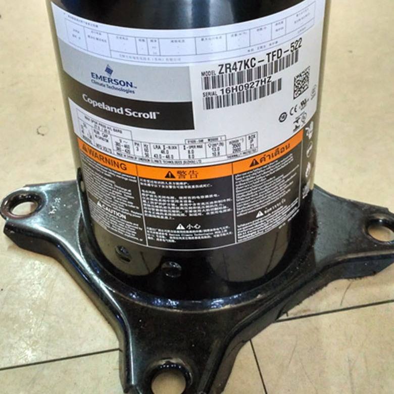 ZR54KC-TFD-522ZR57KC-TFD-522ZR61KCE谷轮5匹空调压缩机高效变频 - 图0