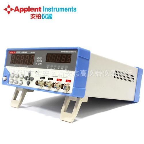 供常州安柏LCR数字电电感测量仪电容桥电阻元件测试仪AT2811/10KH - 图2