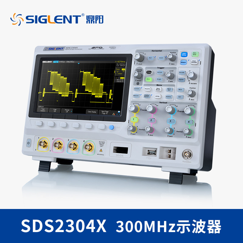 SIGLENT/鼎阳SDS2000X系列示波器 SDS2202X二通道智能荧光示波器-图1