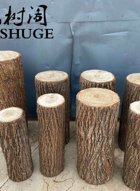仿真木墩空心自然树桩木墩子婚庆路引影视道具木桩木墩装饰圆木墩