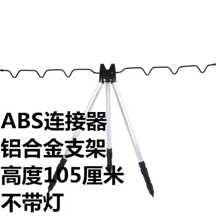 海竿支架地插筏竿抛竿远投竿架杆铝合金不锈钢多功能钓鱼炮台支架 - 图0