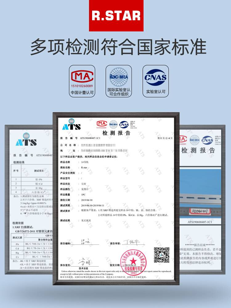 din35mmr.starc45电气导轨电柜导轨电箱空开安装钢卡轨米导轨条2 - 图2