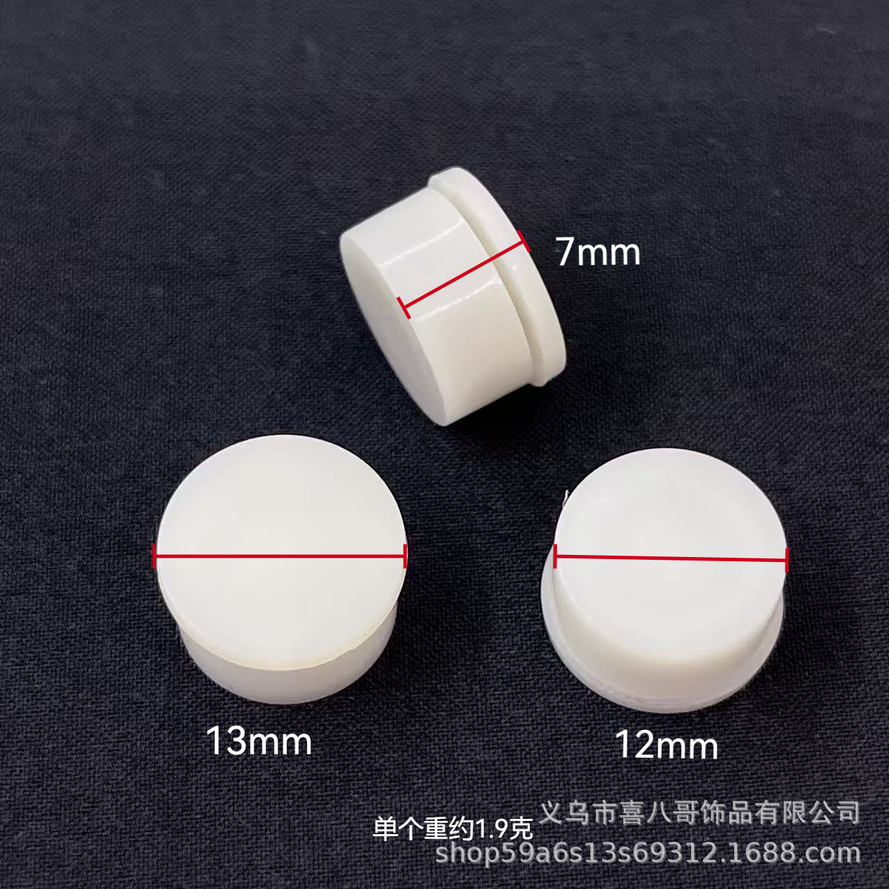 ของเล่นปั่นเซรามิก พร้อมฐานรูปน้ำเต้าทันสมัย เพลาหมุนแบบ DIY ฐานหมุนอะคริลิก และตลับลูกปืนตกแต่ง