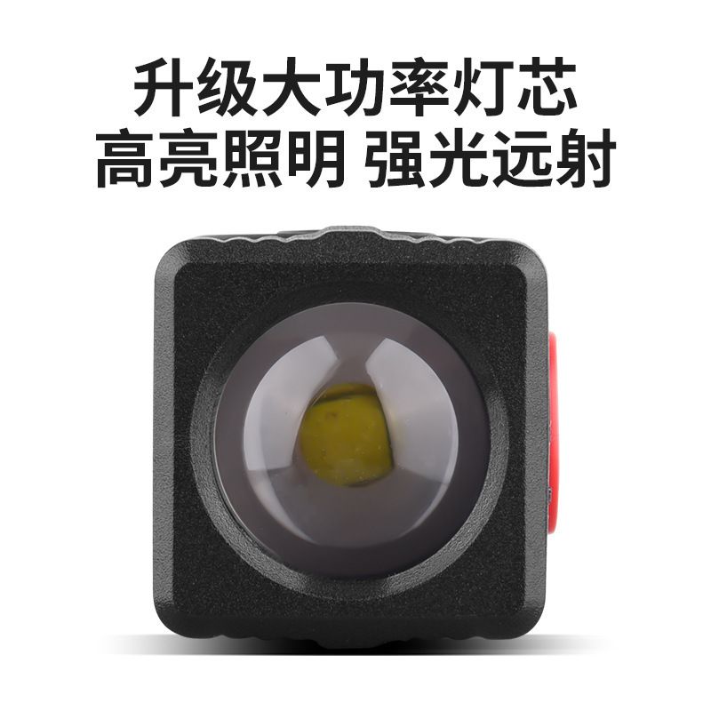 New portable multifunctional bright flashlight rechargeable lighting work lamp cigarette lighter magnetic folding emergency belt