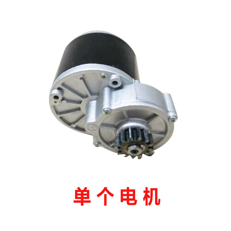 电动地牛配件搬运车改装套件驱动总成电动叉车拉砖车控制器加速器 - 图2