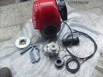 Modified Petrol Engine 4 Punch Engine Four Stroke Engine Retrofit Bike Accessories