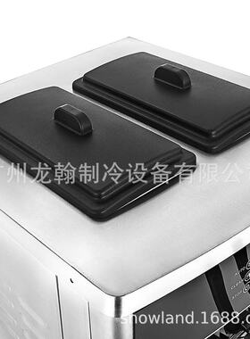 广州厂家直销立式小本创业三色冰淇淋机软冰激凌雪糕机