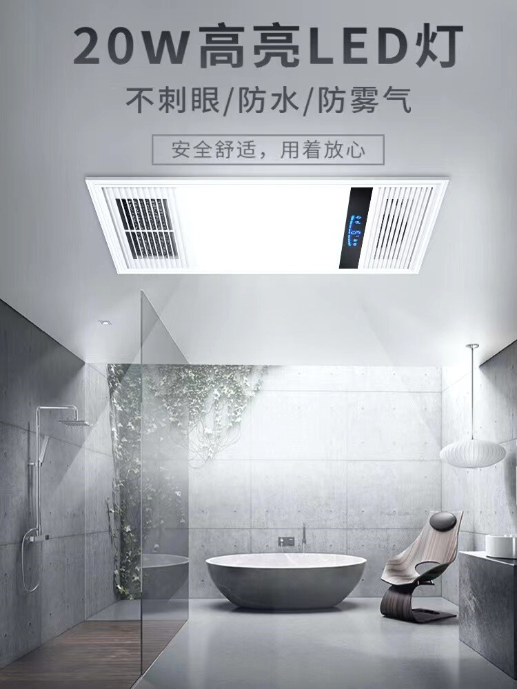 金牌泽浴风暖浴霸排气扇照明一体器五合一集成吊顶卫生间浴室取暖 - 图3