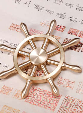 创意一帆风顺纯黄铜领航舵船舵摆件旋转掌舵解压舵手航海家居装饰