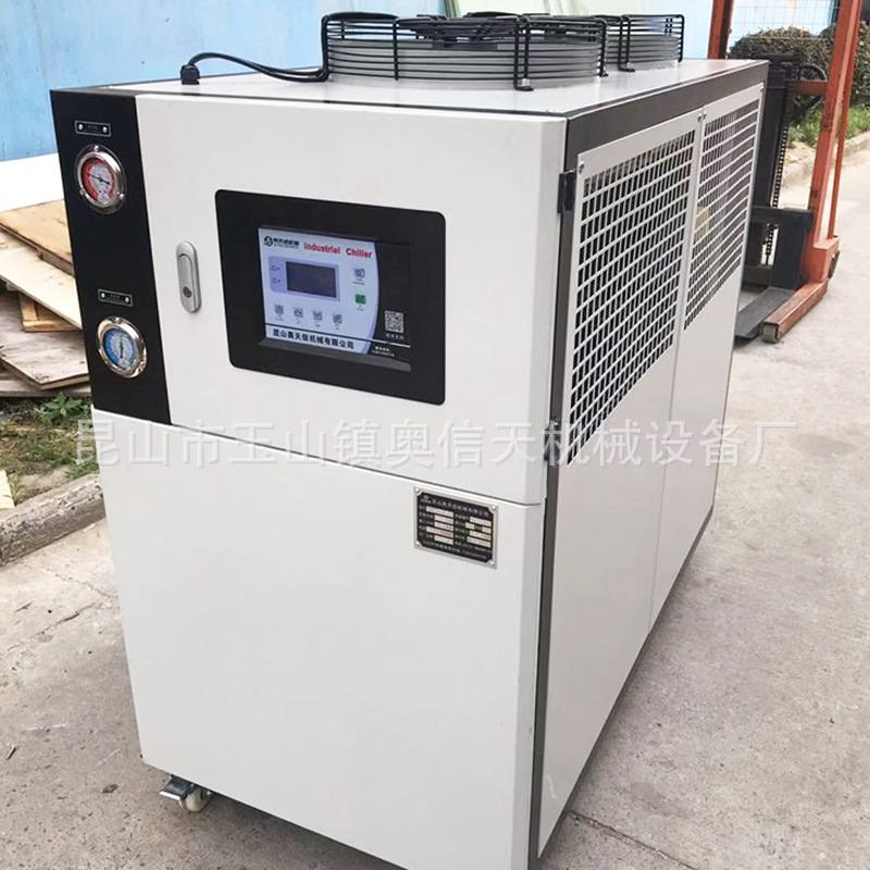 小型工业冷水机1HP5匹模具注塑制冷机风冷式冷水机冷油机油冷机组,淘宝优惠券,粉丝福利购,淘宝优惠卷