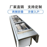 Универсальная закусочная тележка для коммерческого использования, вагон-ресторан