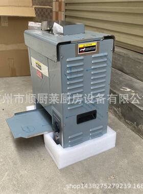 履带式烤包机多功能链式烤炉链式汉堡机全自动烤汉堡坯烤饼皮110V