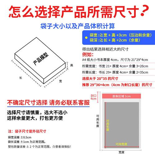 快递打包袋防震气泡袋15×20防摔复合珠光膜气泡袋信封加厚 - 图0